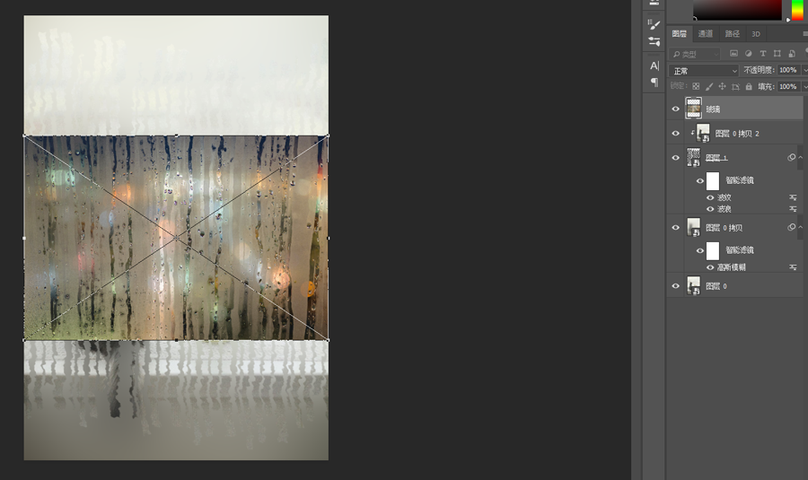Photoshop制作雨后玻璃水珠流动效果,PS教程,PS家园网