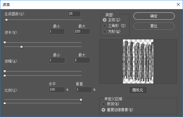 Photoshop制作雨后玻璃水珠流动效果,PS教程,PS家园网