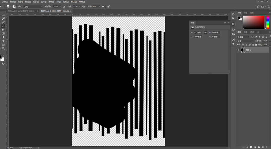Photoshop制作雨后玻璃水珠流动效果,PS教程,PS家园网