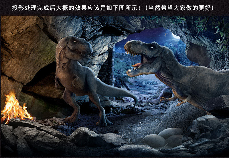 Photoshop合成大气的恐龙时代宣传海报,PS教程,PS家园网