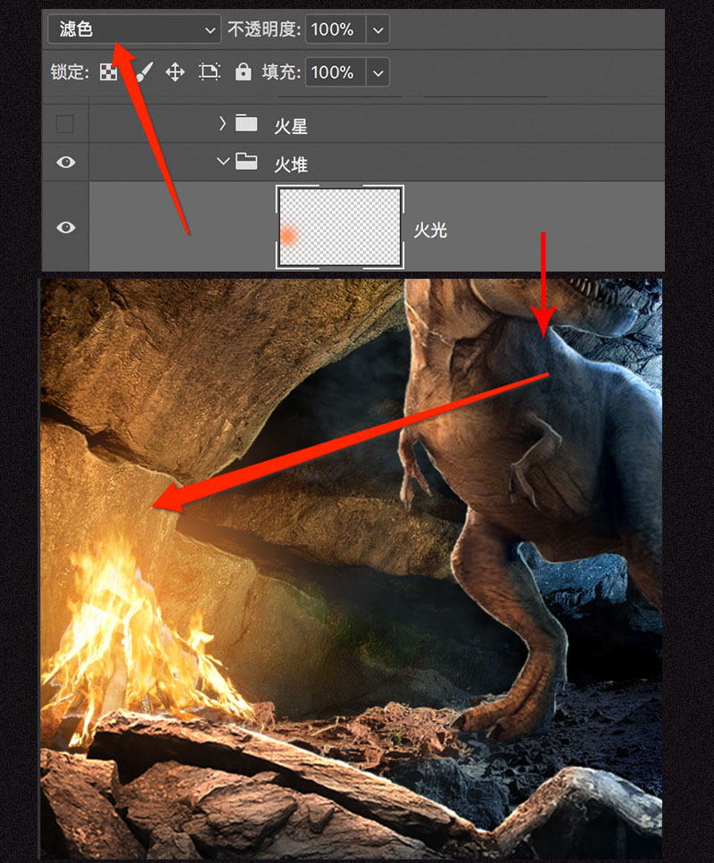 Photoshop合成大气的恐龙时代宣传海报,PS教程,PS家园网