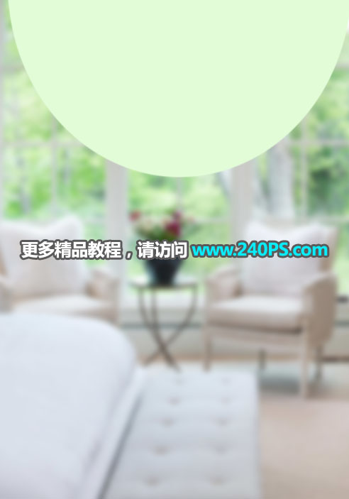 Photoshop制作时尚大气的新鲜果汁海报,PS教程,PS家园网