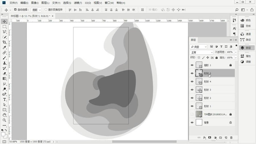 Photoshop巧用渐变工具制作抽象纸艺图案,PS教程,PS家园网