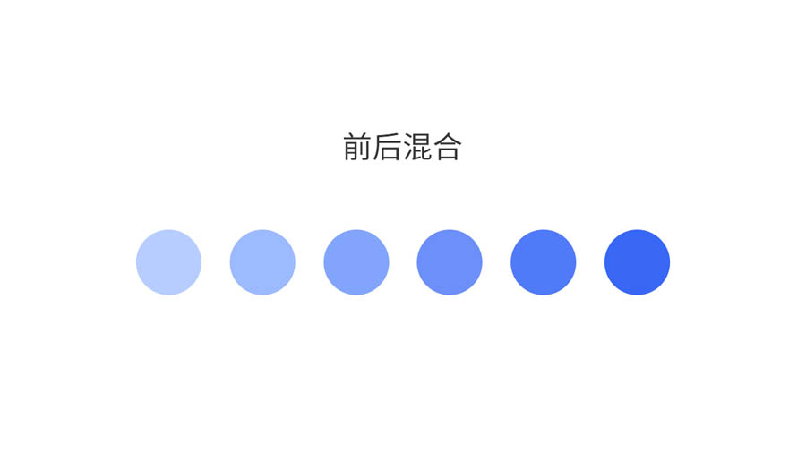 Photoshop巧用渐变工具制作抽象纸艺图案,PS教程,PS家园网