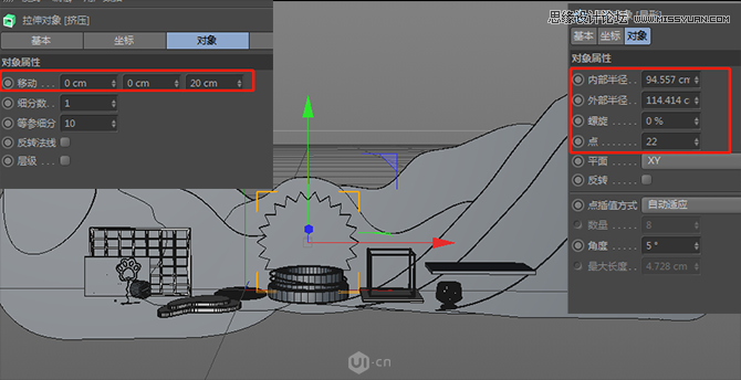 Photoshop结合C4D制作化妆品类全屏海报,PS教程,PS家园网