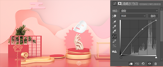 Photoshop结合C4D制作化妆品类全屏海报,PS教程,PS家园网