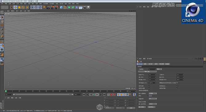 Photoshop结合C4D制作化妆品类全屏海报,PS教程,PS家园网
