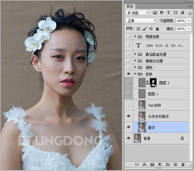 Photoshop详细解析人物肖像后期精修技巧,PS教程,PS家园网