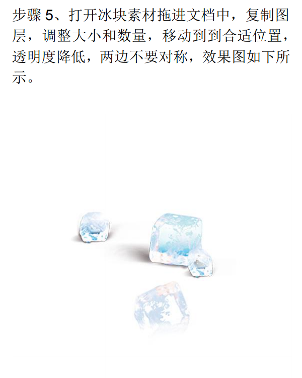 Photoshop设计简约风格的旅游海报作品,PS教程,PS家园网