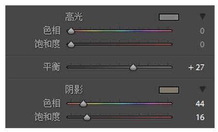 Photoshop给红墙古风美女添加纸张纹理效果,PS教程,PS家园网