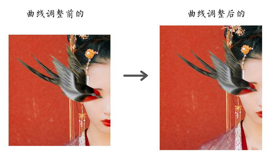 Photoshop给红墙古风美女添加纸张纹理效果,PS教程,PS家园网
