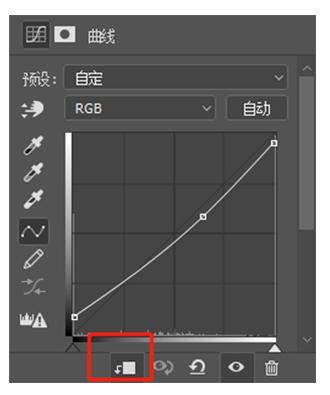 Photoshop给红墙古风美女添加纸张纹理效果,PS教程,PS家园网
