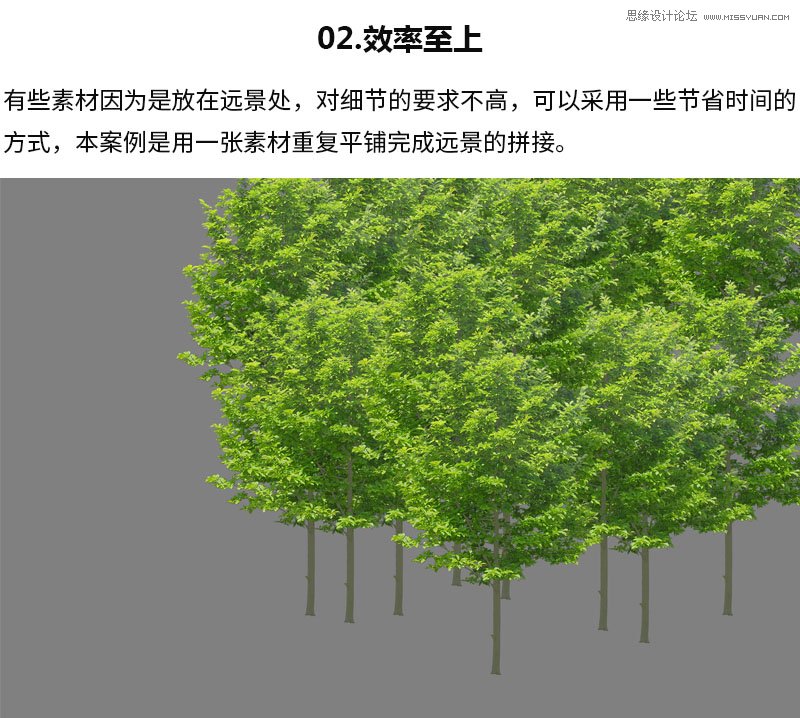 Photoshop制作空气净化器宣传海报教程,PS教程,PS家园网