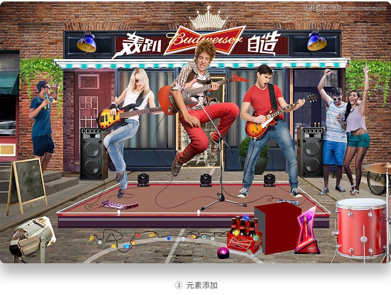Photoshop设计霓虹灯光主题的人像海报,PS教程,PS家园网