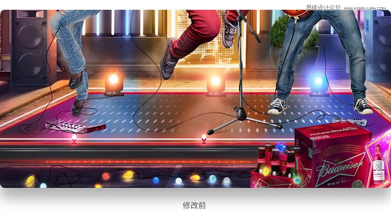 Photoshop设计霓虹灯光主题的人像海报,PS教程,PS家园网