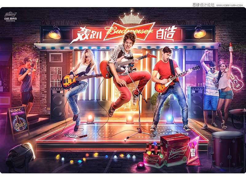 Photoshop设计霓虹灯光主题的人像海报,PS教程,PS家园网