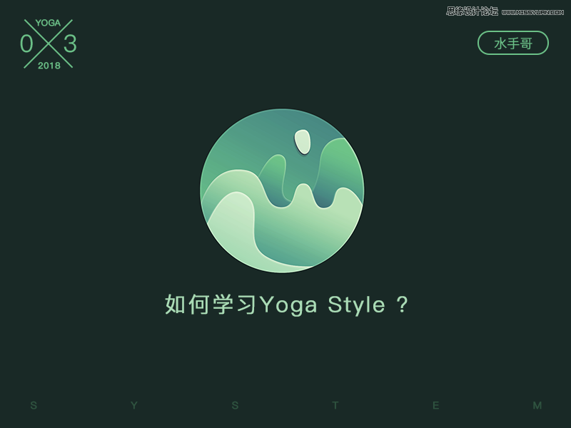 Photoshop巧用路径工具设计曲扭图标教程,PS教程,PS家园网