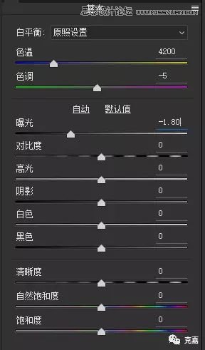 Photoshop给俄罗斯美女人像增加质感肤色,PS教程,PS家园网