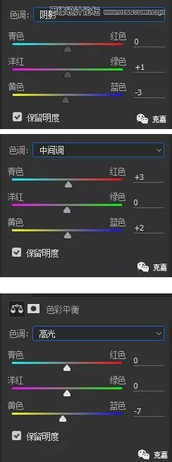 Photoshop给俄罗斯美女人像增加质感肤色,PS教程,PS家园网