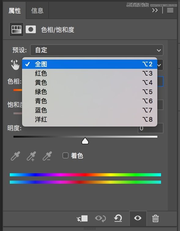 Photoshop调出人像照片复古胶片艺术效果,PS教程,PS家园网