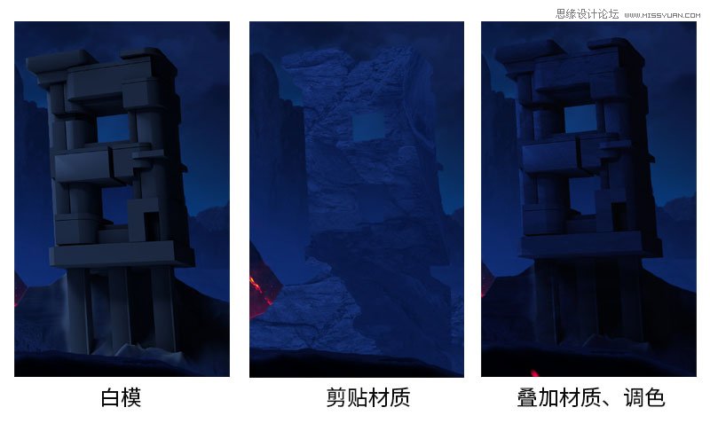 Photoshop设计绚丽的618电器促销海报,PS教程,PS家园网