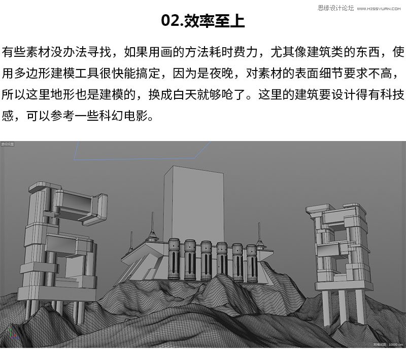 Photoshop设计绚丽的618电器促销海报,PS教程,PS家园网