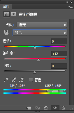 Photoshop制作绿色主题的手机壁纸,PS教程,PS家园网