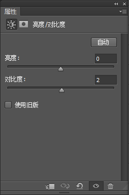 Photoshop制作绿色主题的手机壁纸,PS教程,PS家园网