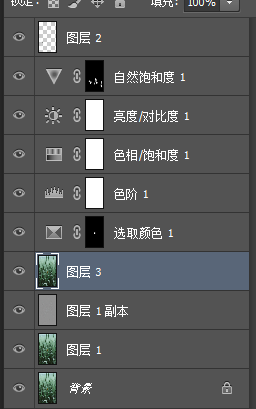 Photoshop制作绿色主题的手机壁纸,PS教程,PS家园网