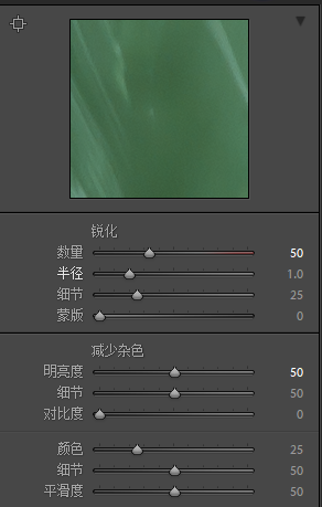 Photoshop制作绿色主题的手机壁纸,PS教程,PS家园网