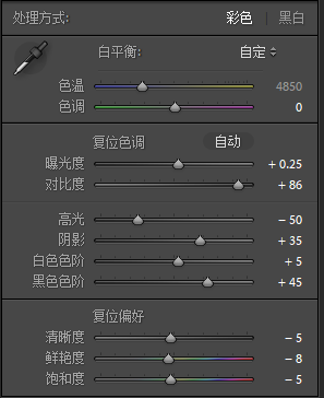 Photoshop制作绿色主题的手机壁纸,PS教程,PS家园网