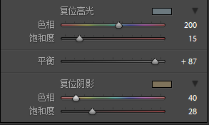 Photoshop制作绿色主题的手机壁纸,PS教程,PS家园网