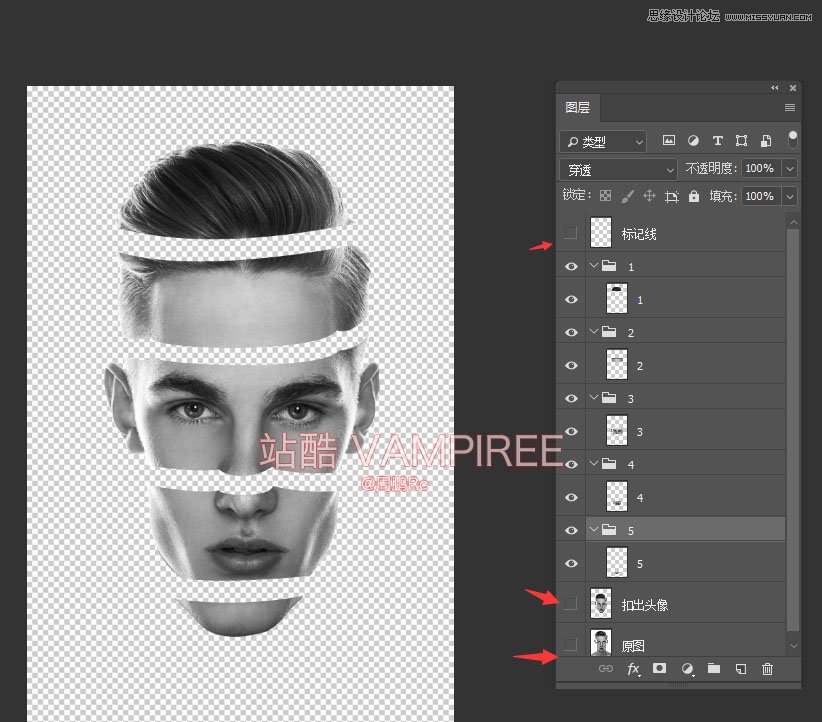 Photoshop制作创意的人像切片效果,PS教程,PS家园网