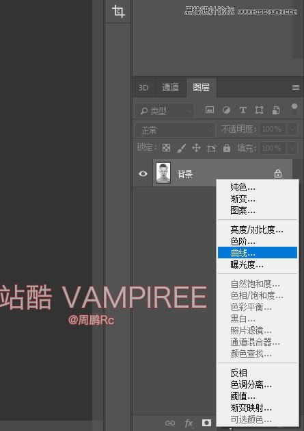 Photoshop制作创意的人像切片效果,PS教程,PS家园网
