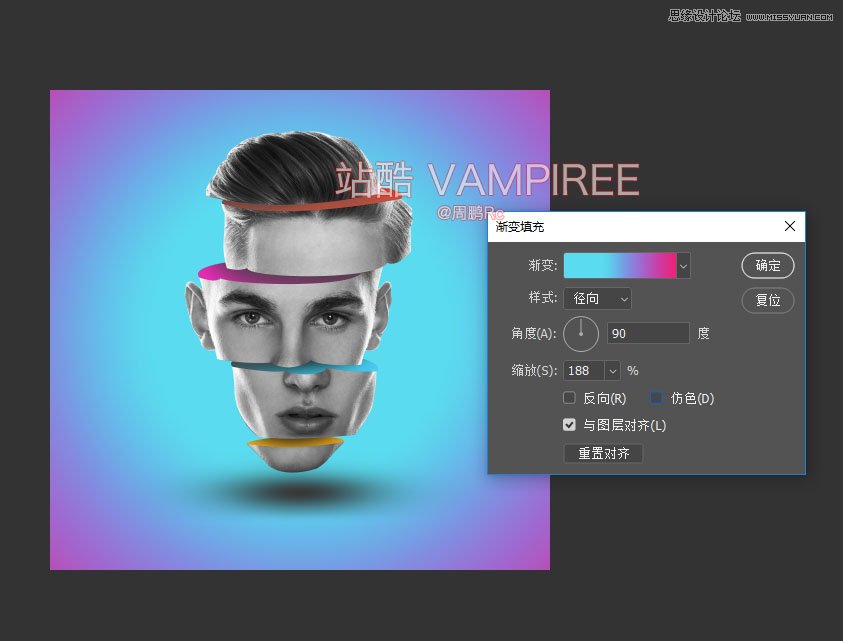 Photoshop制作创意的人像切片效果,PS教程,PS家园网