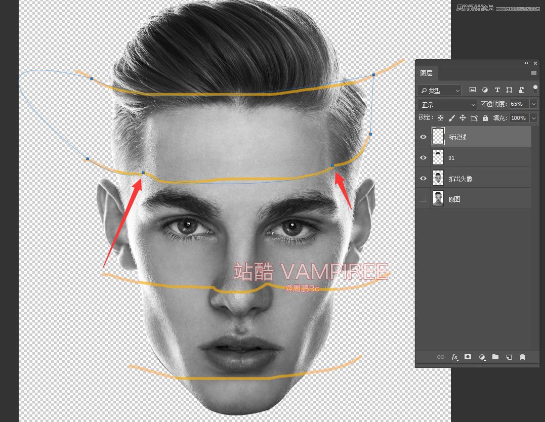 Photoshop制作创意的人像切片效果,PS教程,PS家园网