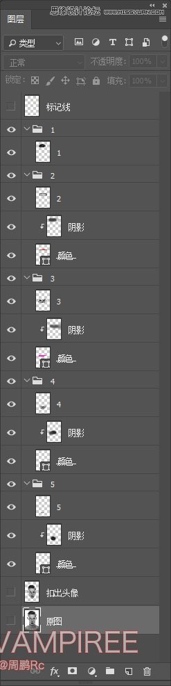 Photoshop制作创意的人像切片效果,PS教程,PS家园网