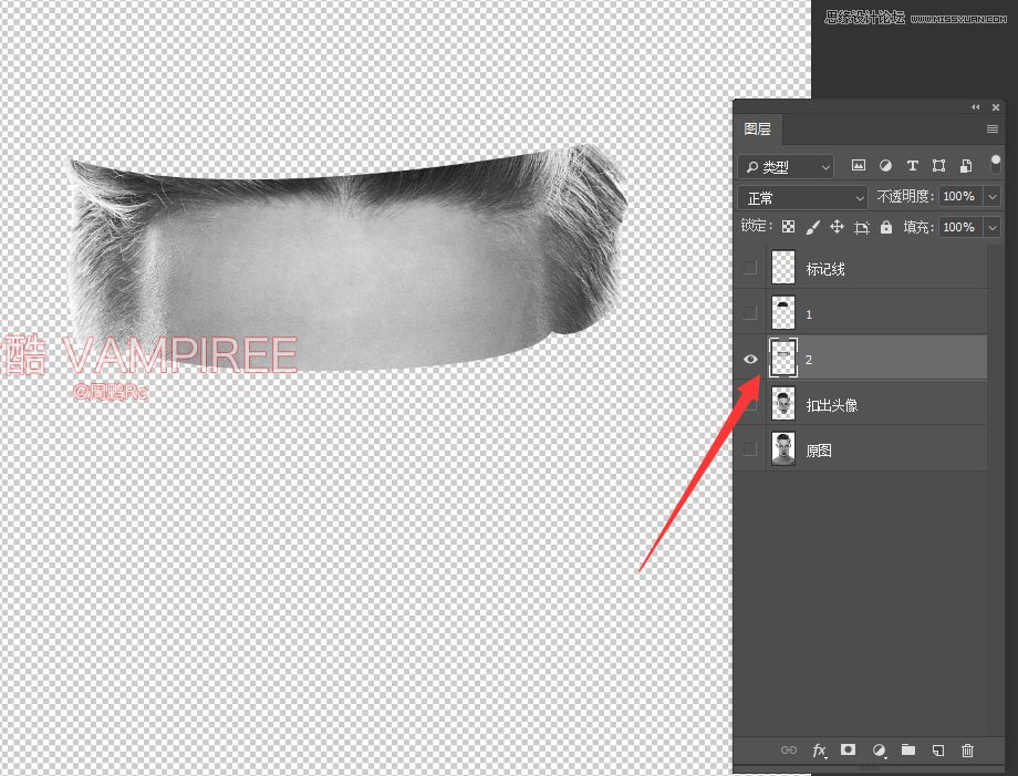 Photoshop制作创意的人像切片效果,PS教程,PS家园网