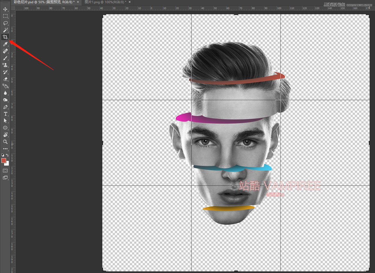 Photoshop制作创意的人像切片效果,PS教程,PS家园网