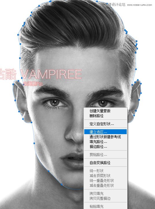 Photoshop制作创意的人像切片效果,PS教程,PS家园网