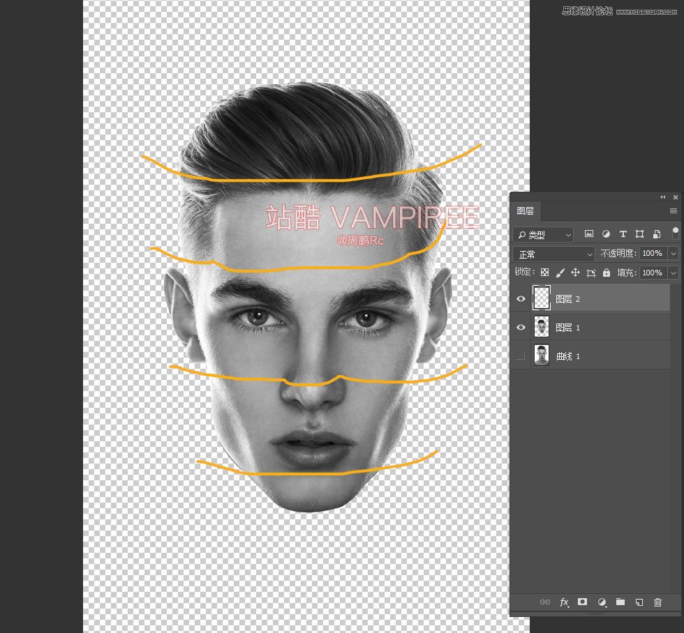 Photoshop制作创意的人像切片效果,PS教程,PS家园网