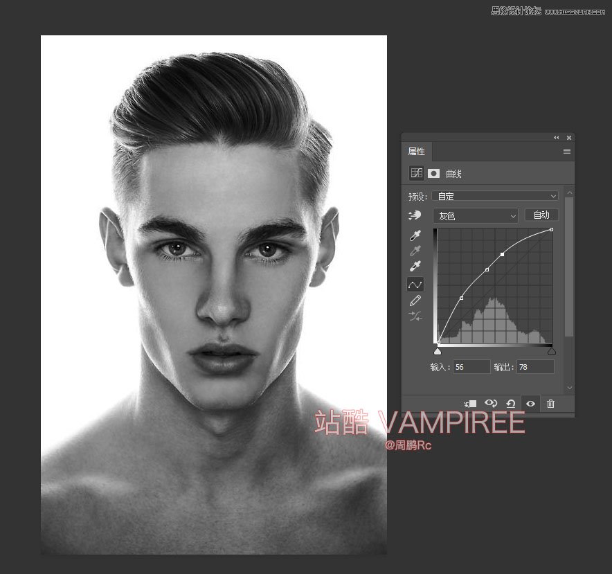 Photoshop制作创意的人像切片效果,PS教程,PS家园网