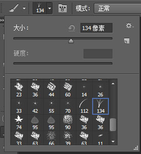 Photoshop给枫叶上面绘制温馨的刻画效果,PS教程,PS家园网