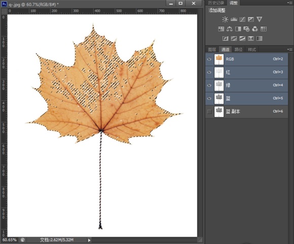 Photoshop给枫叶上面绘制温馨的刻画效果,PS教程,PS家园网