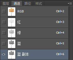 Photoshop给枫叶上面绘制温馨的刻画效果,PS教程,PS家园网