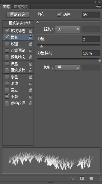 Photoshop给枫叶上面绘制温馨的刻画效果,PS教程,PS家园网