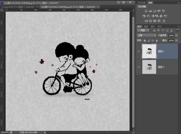 Photoshop给枫叶上面绘制温馨的刻画效果,PS教程,PS家园网
