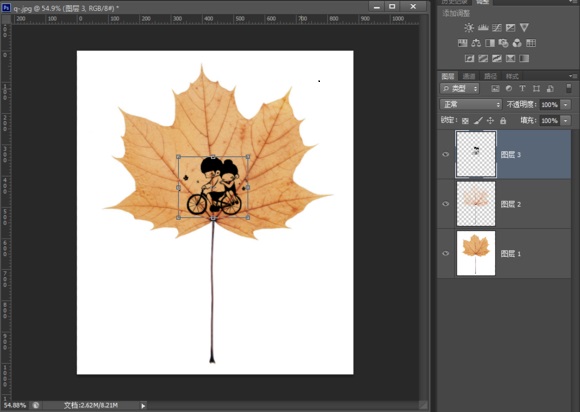 Photoshop给枫叶上面绘制温馨的刻画效果,PS教程,PS家园网