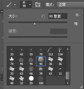 Photoshop给枫叶上面绘制温馨的刻画效果,PS教程,PS家园网