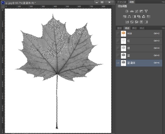 Photoshop给枫叶上面绘制温馨的刻画效果,PS教程,PS家园网
